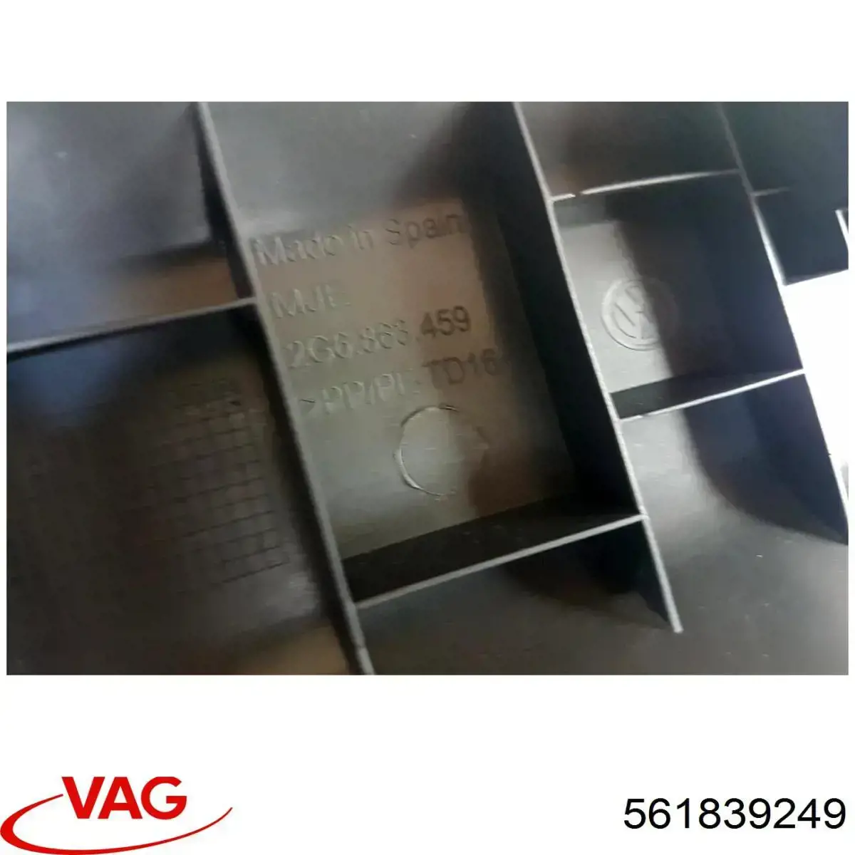 Обмежувач відкриття дверей, задній VAG 561839249