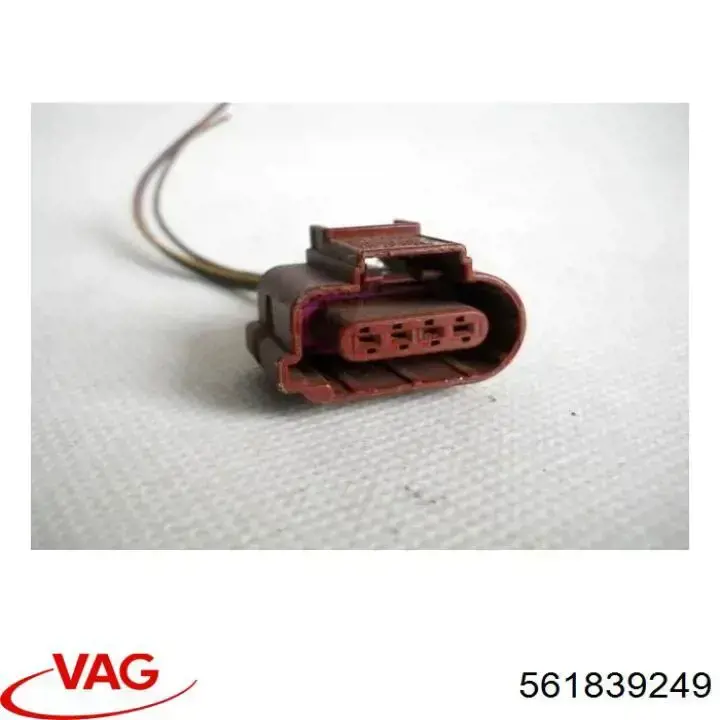 Купити 561839249 VAG Обмежувач відкриття дверей, задній