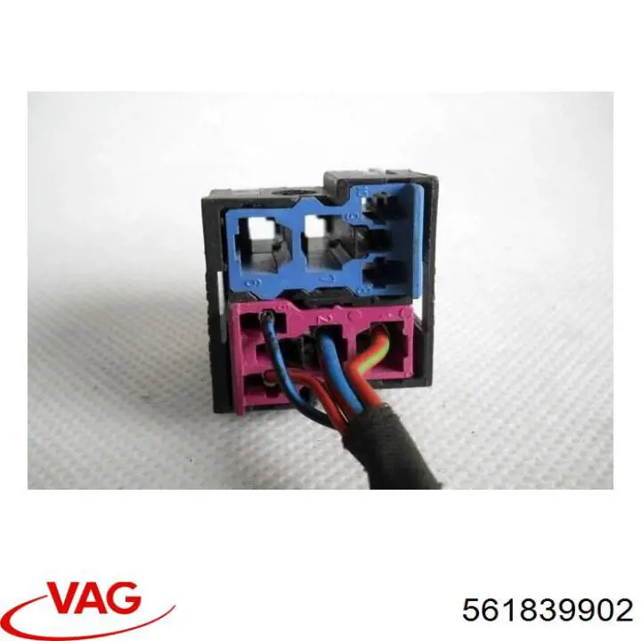 Купити 561839902 VAG 