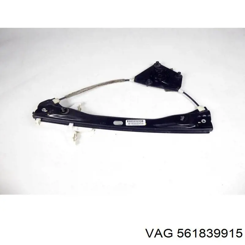 561839915 VAG 