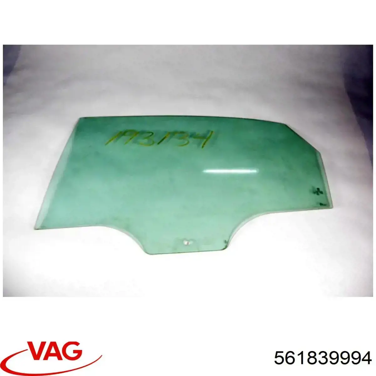  VAG 561839994 ціна, від 1.27 USD