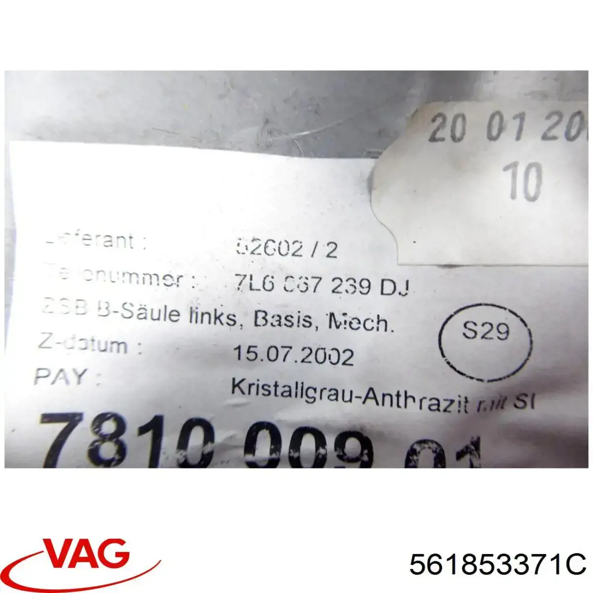 561853371C VAG 