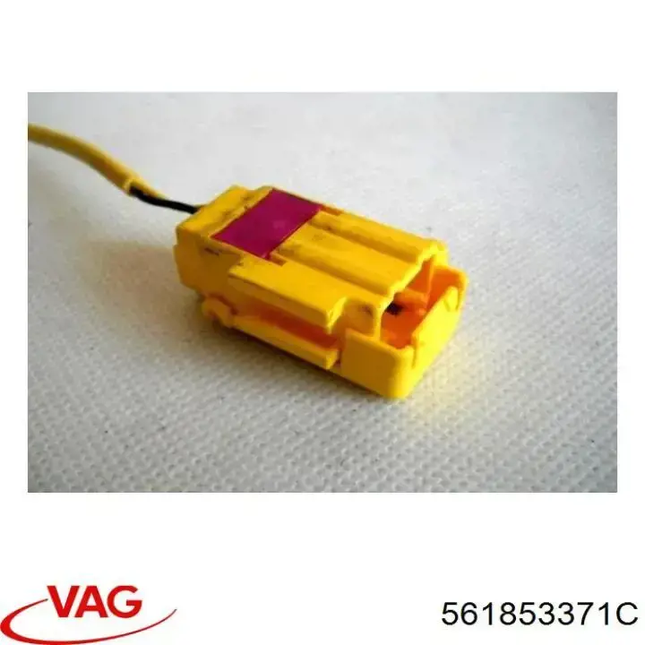  VAG 561853371C ціна, від 5.07 USD