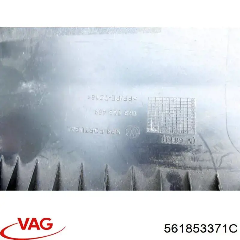 Купити 561853371C VAG 