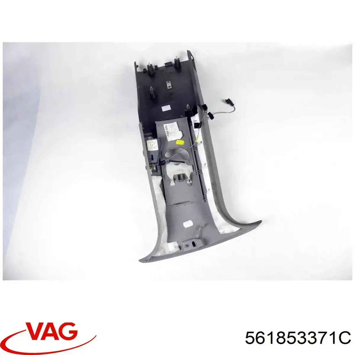  VAG 561853371C ціна, від 5.07 USD