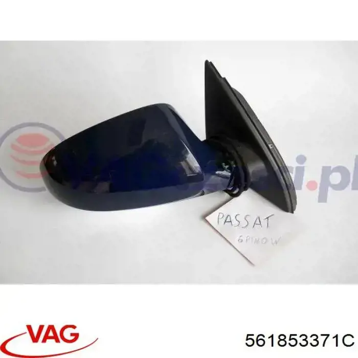 Купити 561853371C VAG 