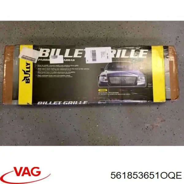 Облицювання радіатора AND 30853249 ціна, від 108.37 USD