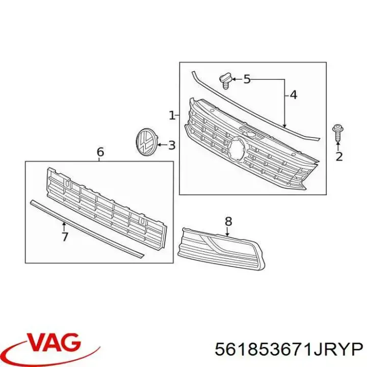 PVG99291CA Signeda Решітка радіатора