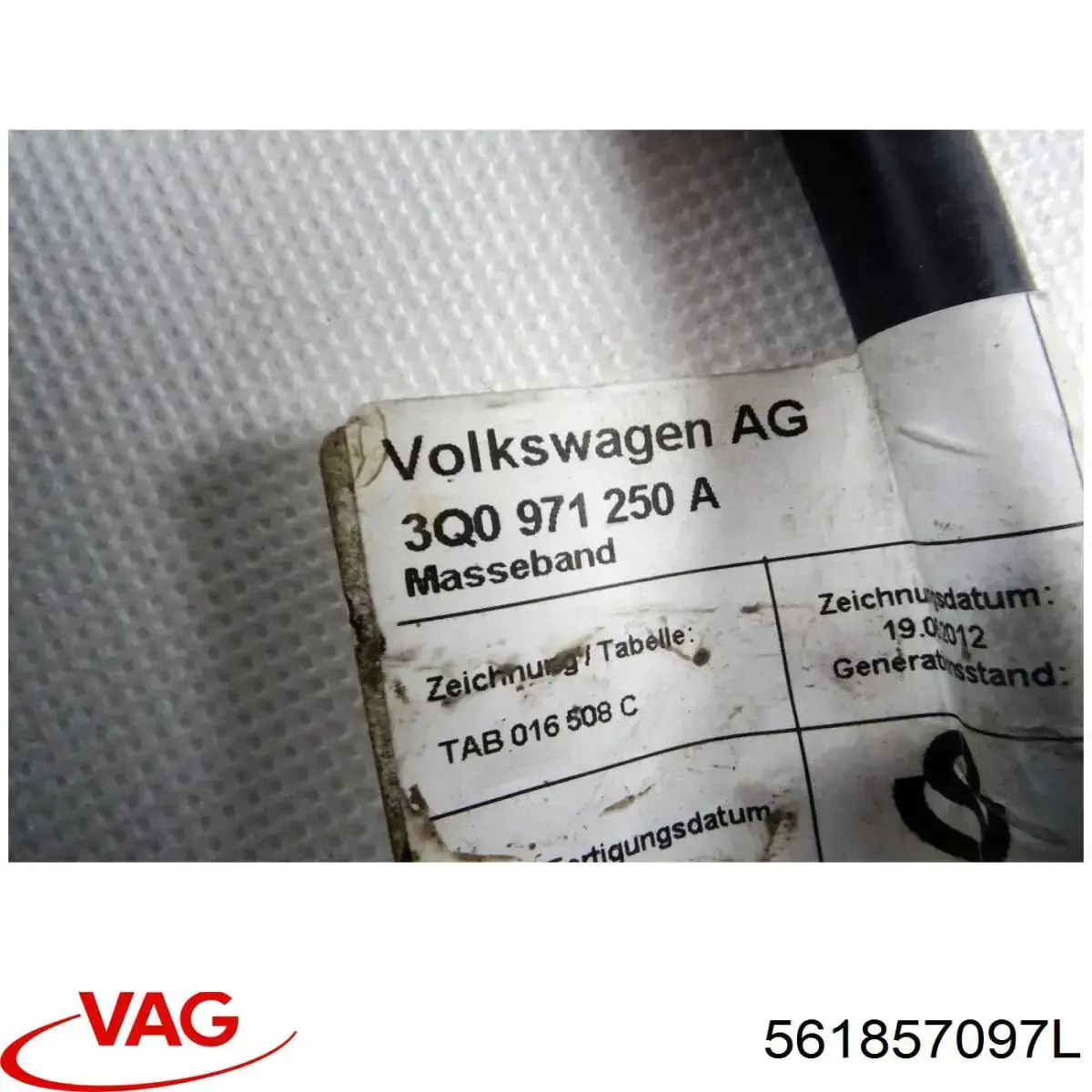 Купити 561857097L VAG 