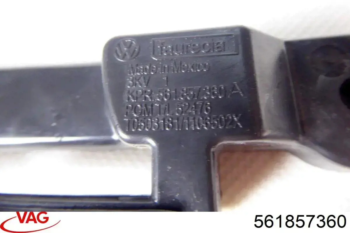 VAG 561857360 ціна, від 3.53 USD