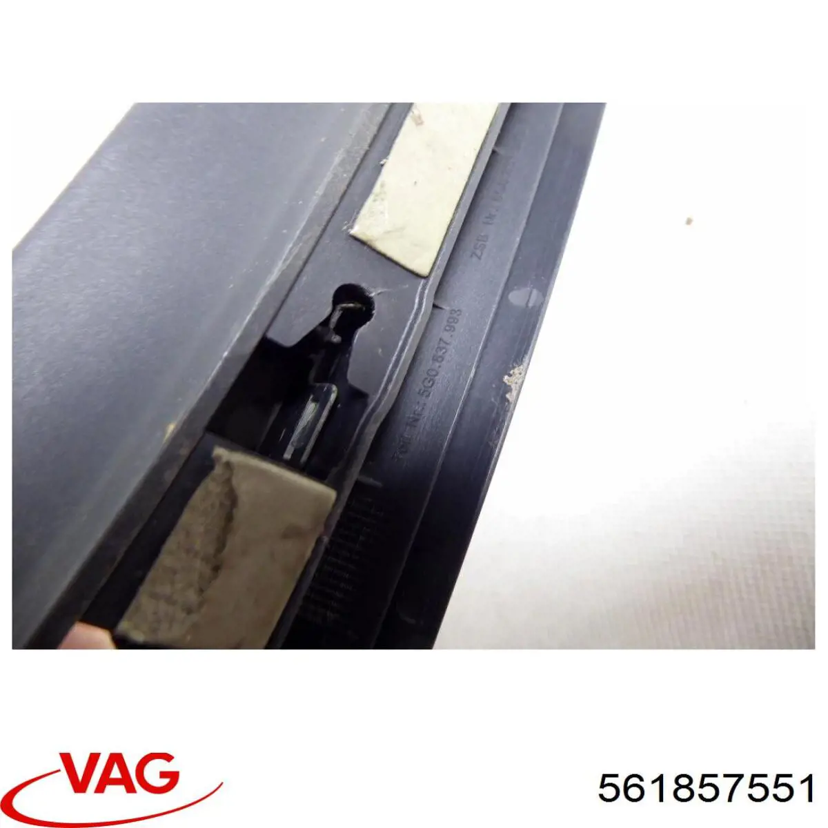 Козирок сонцезахисний автомобіля VAG 561857551 ціна, від 7.05 USD