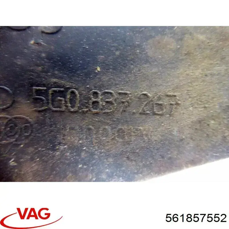 561857552 VAG Козирок протисонячний