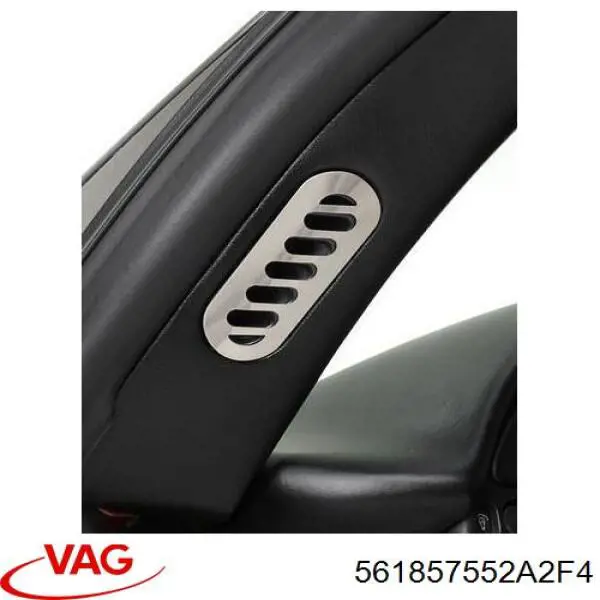 Купити 561857552A2F4 VAG Козирок сонцезахисний