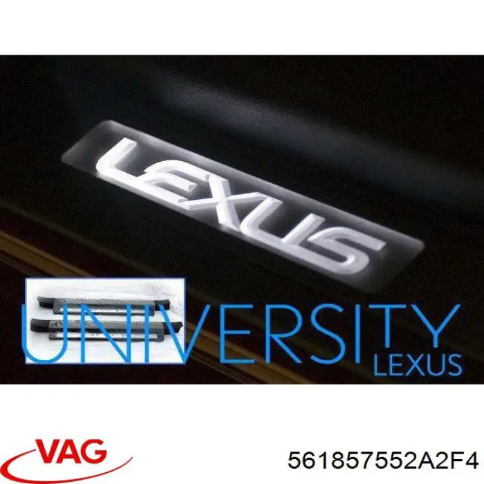Сонцезахисний козирок 561857552A2F4 VAG