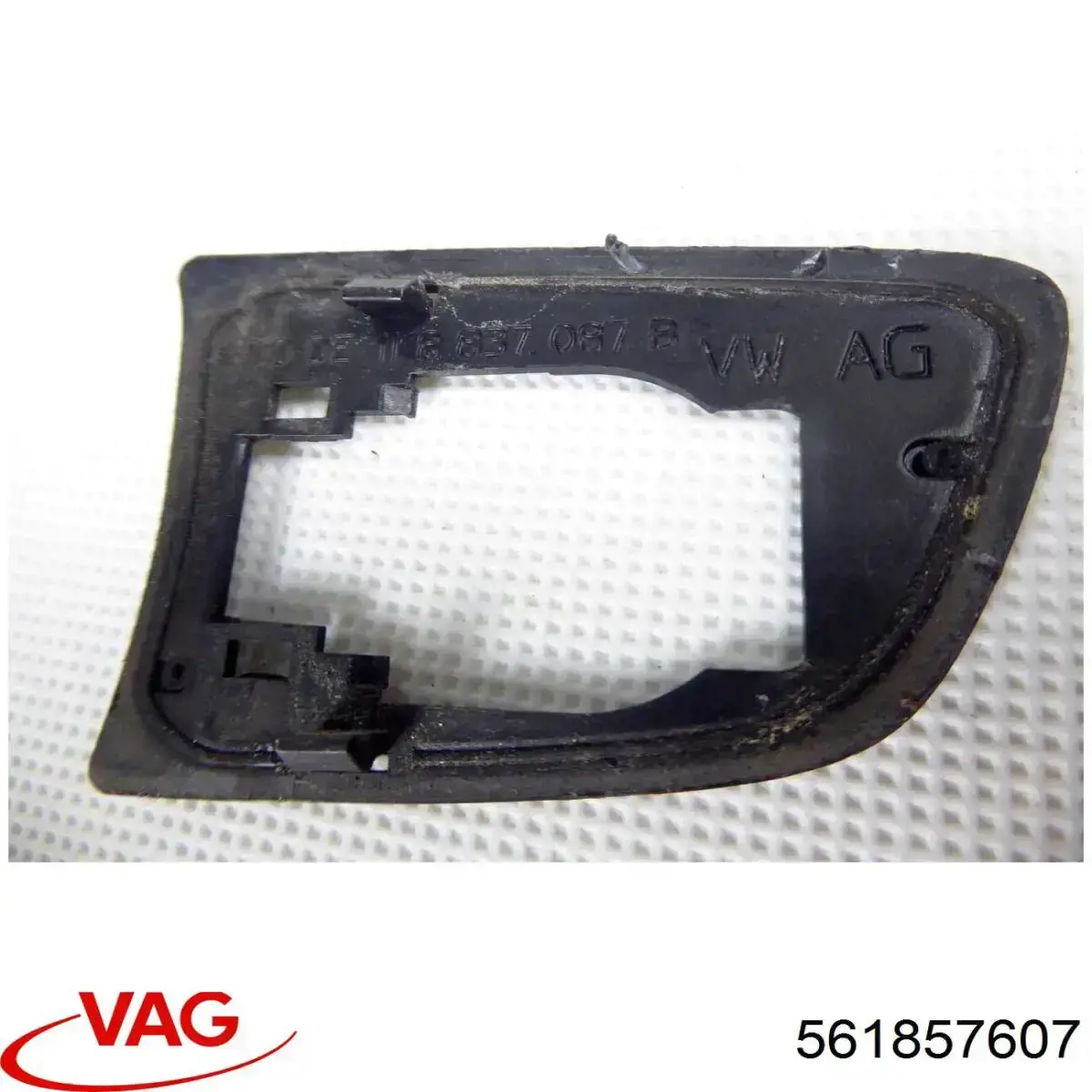  VAG 561857607 ціна, від 7.03 USD