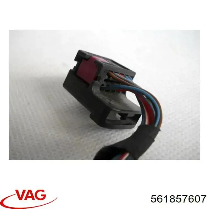 Купити 561857607 VAG 