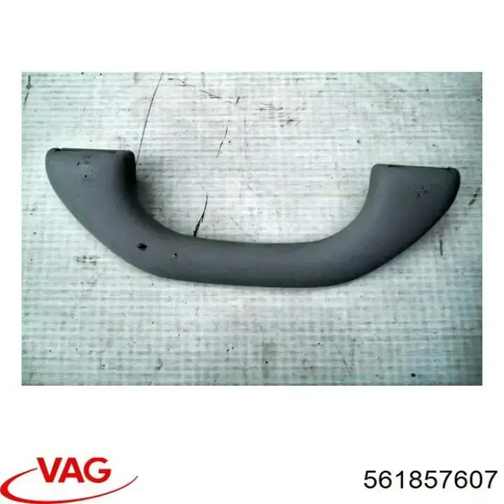  VAG 561857607 ціна, від 7.03 USD