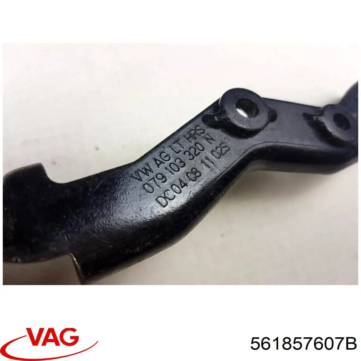 VAG 561857607B