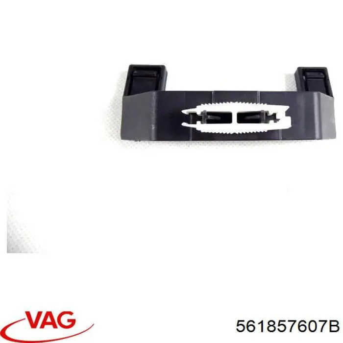  VAG 561857607B ціна, від 2.78 USD