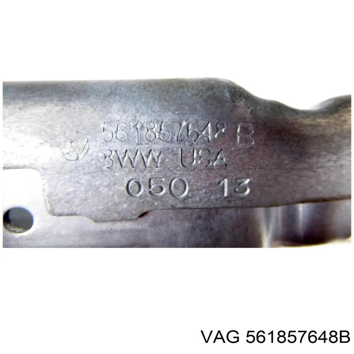  VAG 561857648C ціна, від 2.28 USD