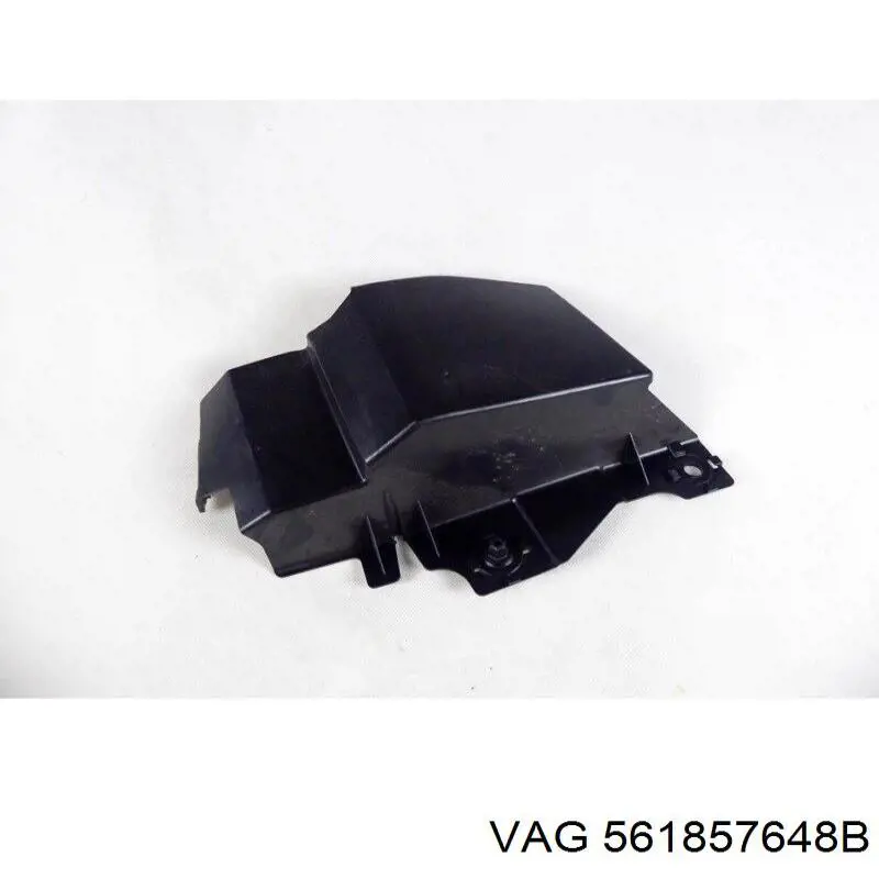 Купити 561857648C VAG 