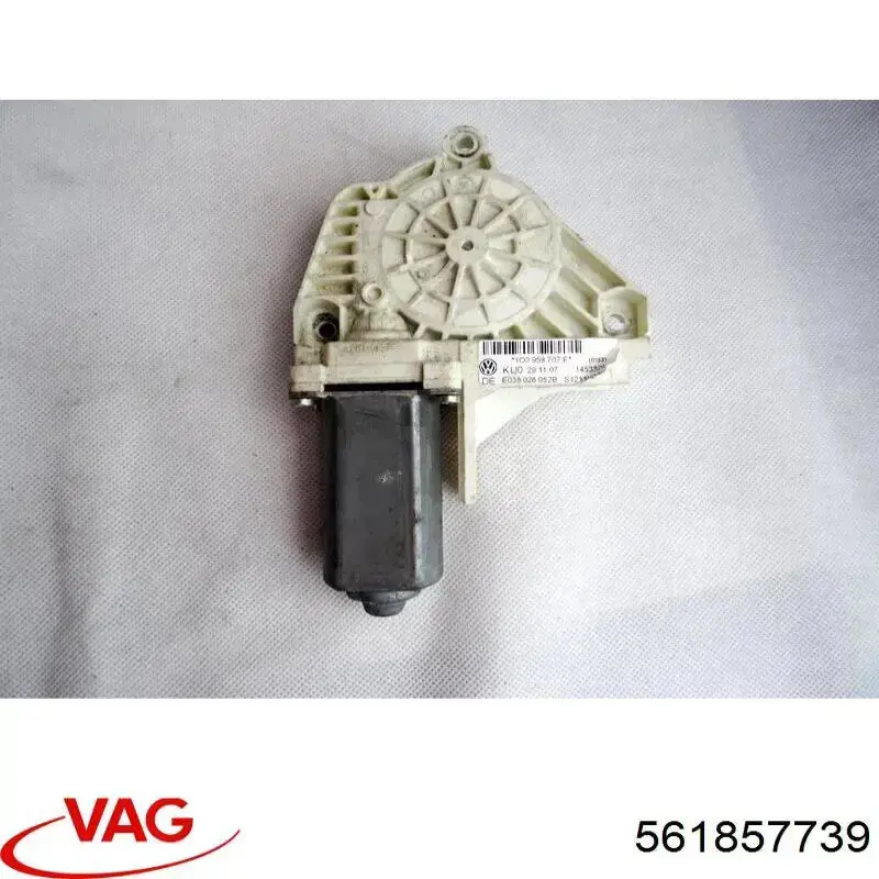 Купити 561857739 VAG 