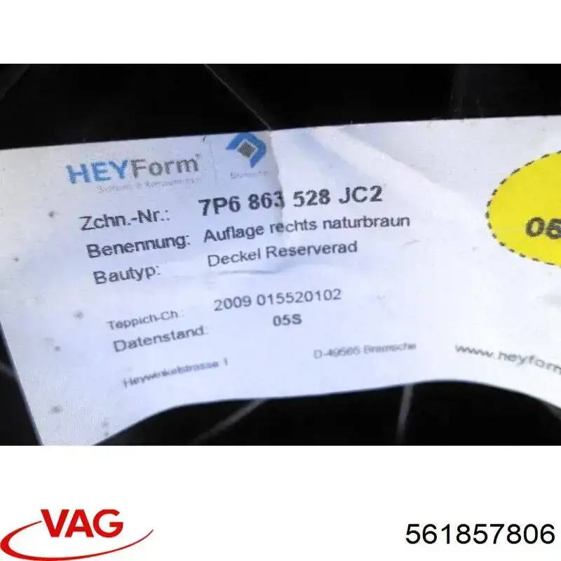 Купити 561857806 VAG Пасок безпеки задній правий