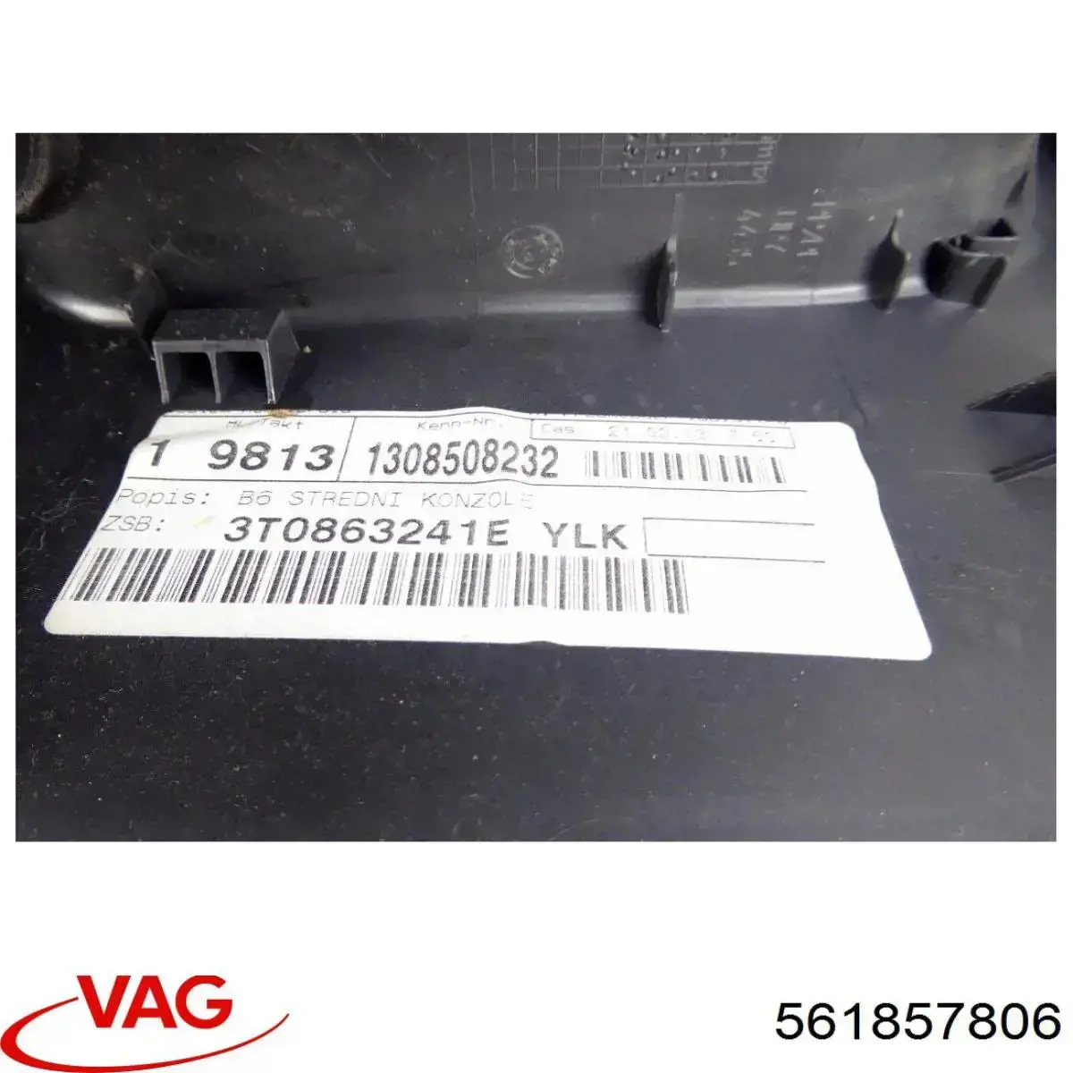Пасок безпеки задній правий 561857806 VAG