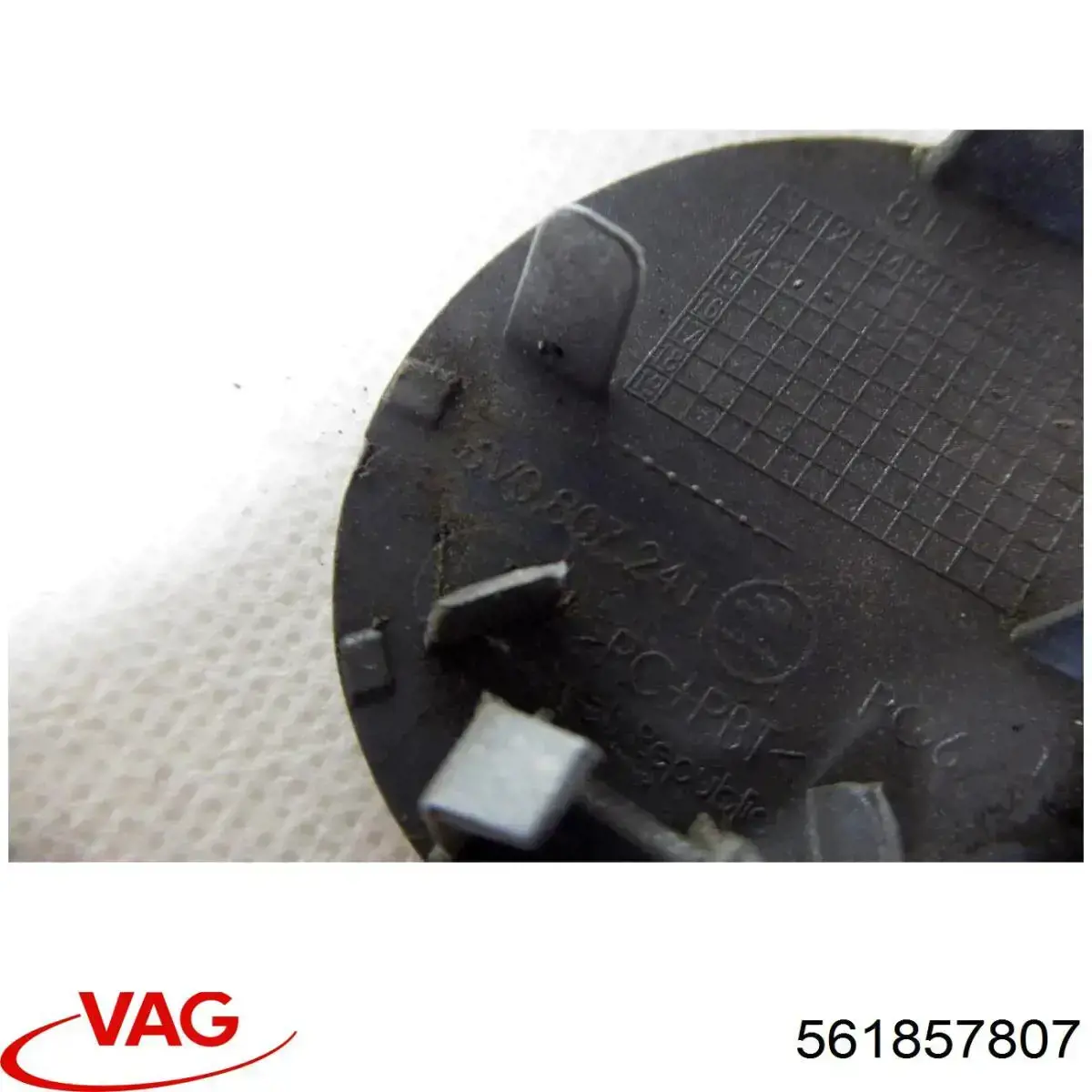 Пасок безпеки задній центральний 561857807 VAG