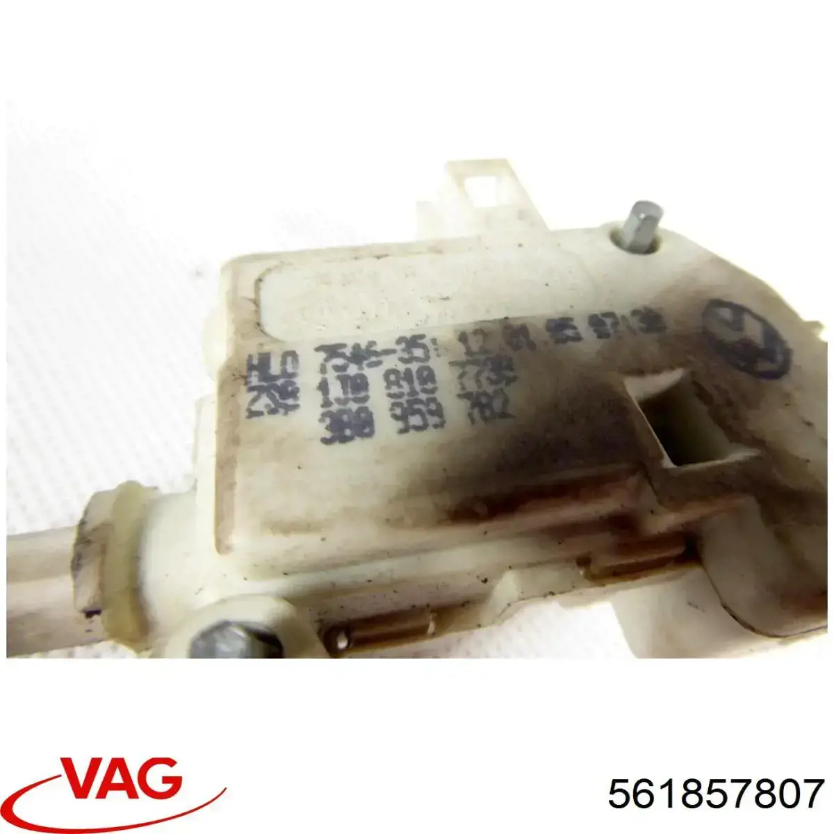 Ремінь безпеки задній VAG 561857807