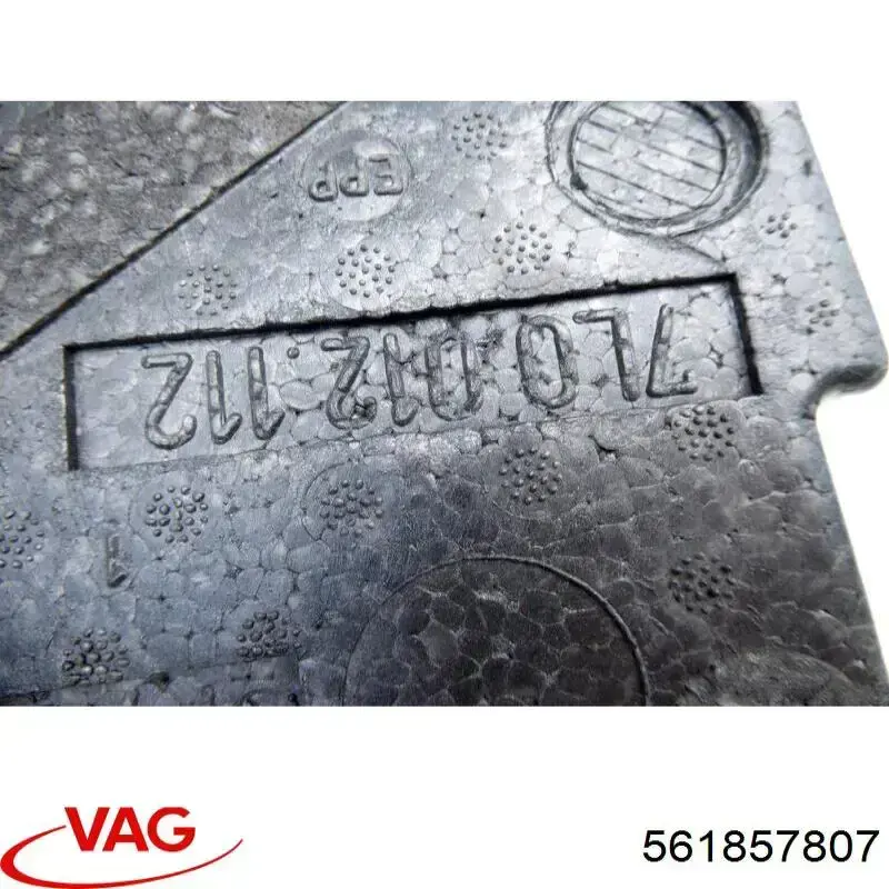 Купити 561857807 VAG Пасок безпеки задній центральний
