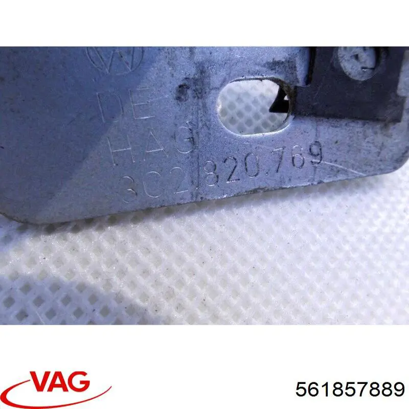 Купити 561857889 VAG 