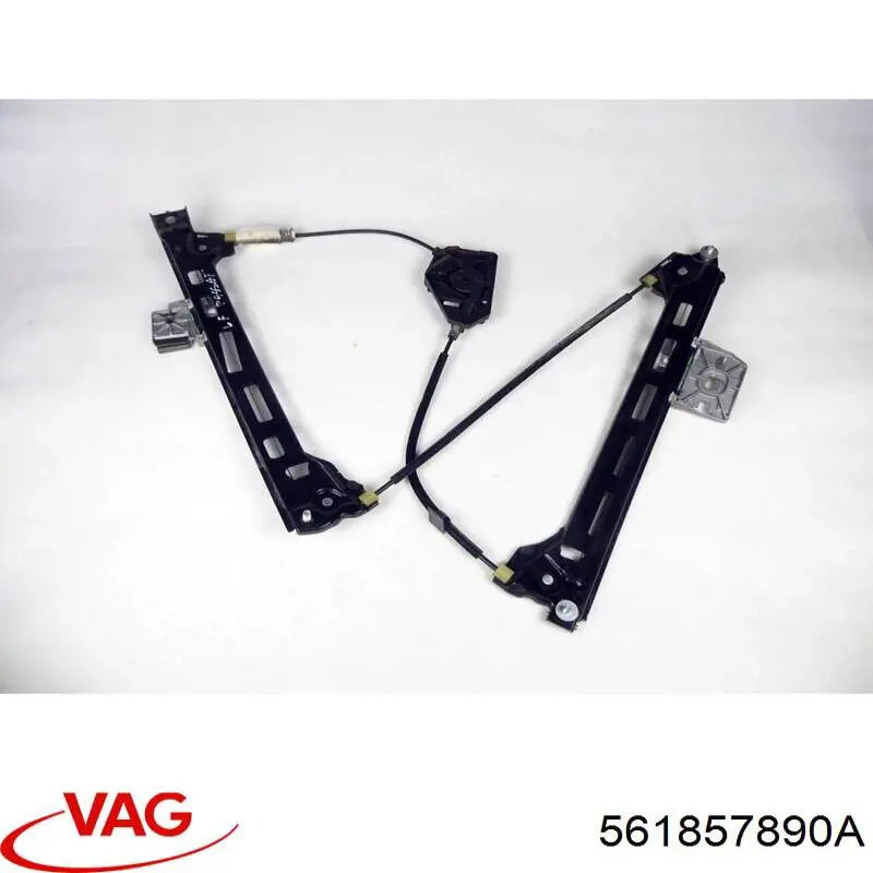  VAG 561857890A ціна, від 2.21 USD