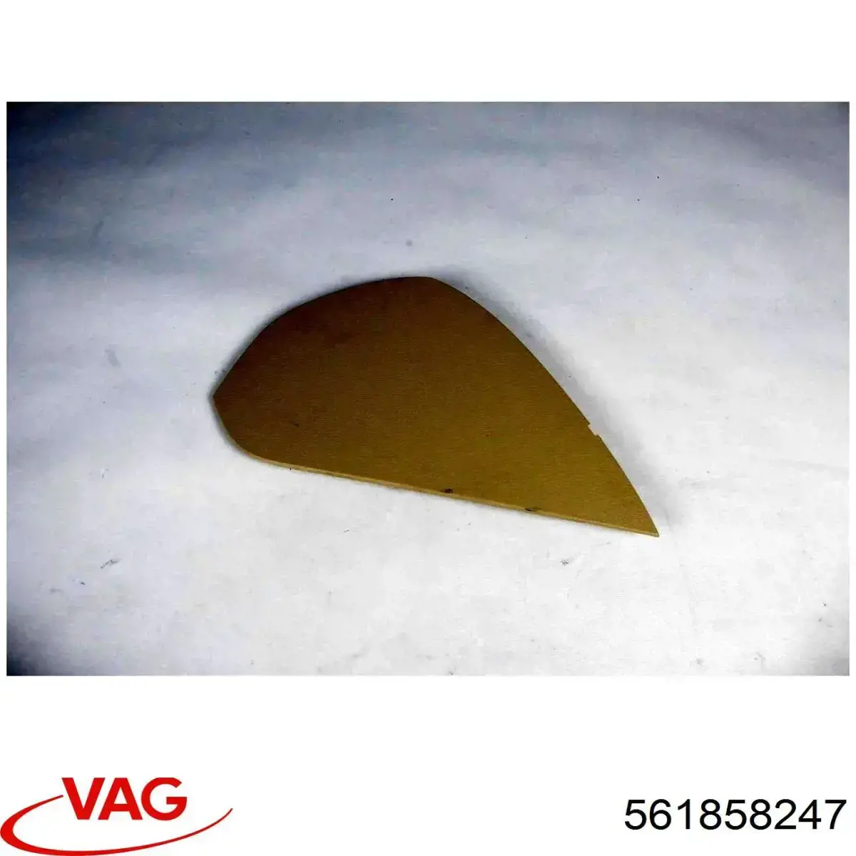  VAG 561858247 ціна, від 4.22 USD