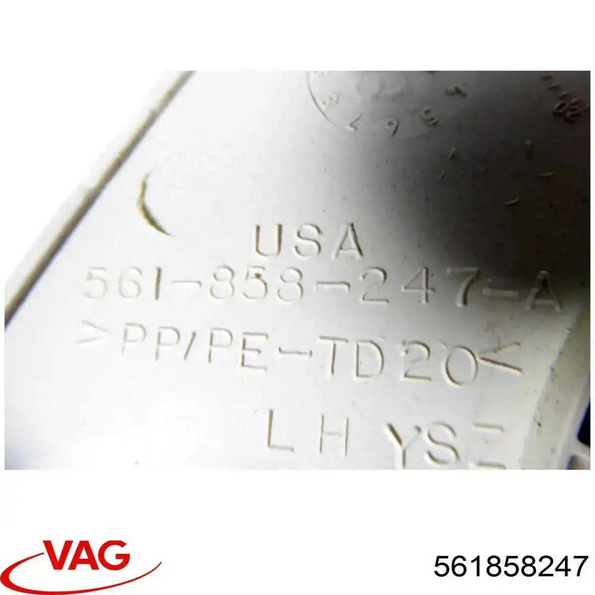 Купити 561858247 VAG 