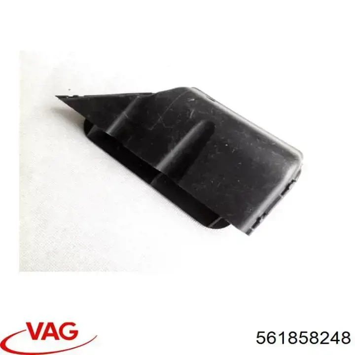  VAG 561858248 ціна, від 4.23 USD