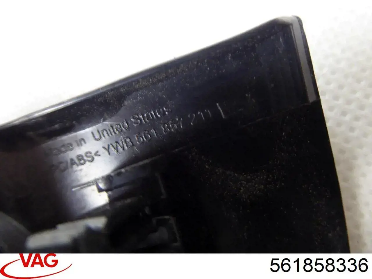  VAG 561858336 ціна, від 14.11 USD
