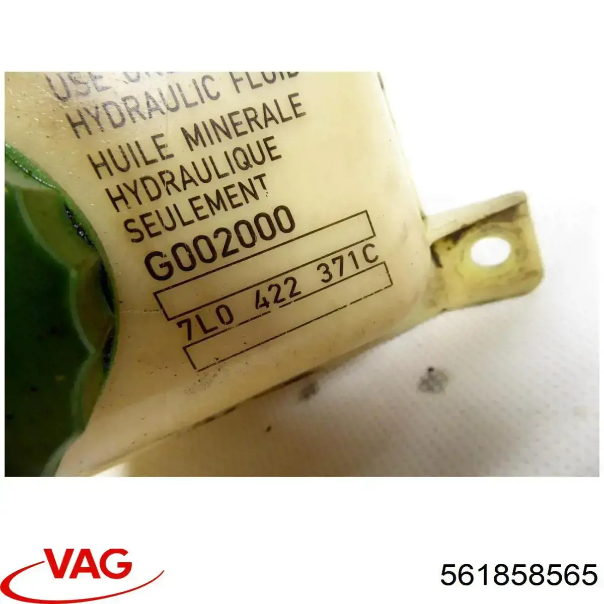  VAG 561858565 ціна, від 6.36 USD