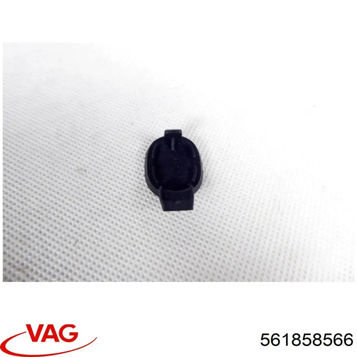 Купити 561858566 VAG 