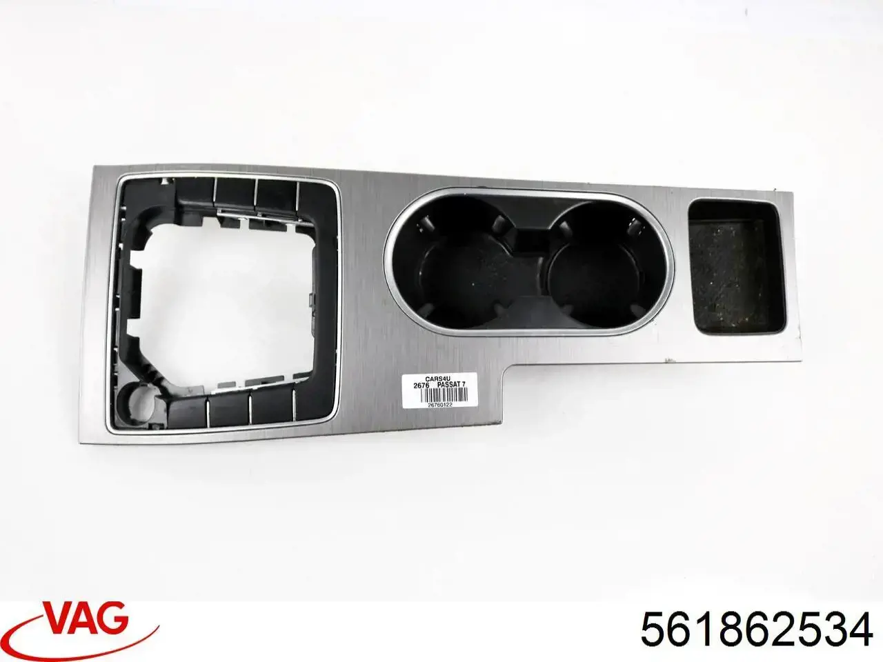  VAG 561862534 ціна, від 7.09 USD