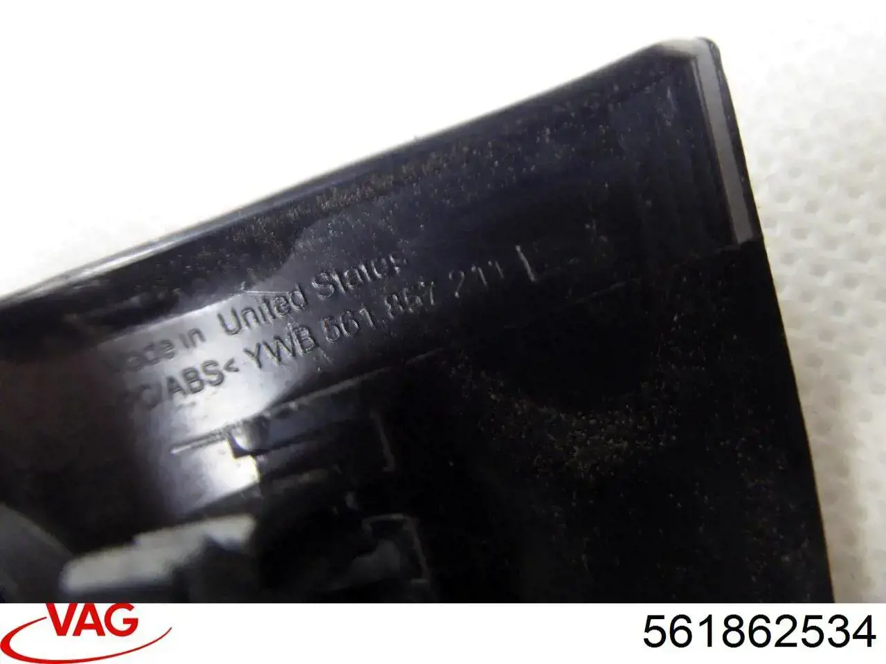 Купити 561862534 VAG 