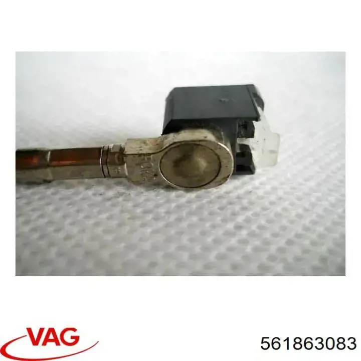  VAG 561863083 ціна, від 3.55 USD