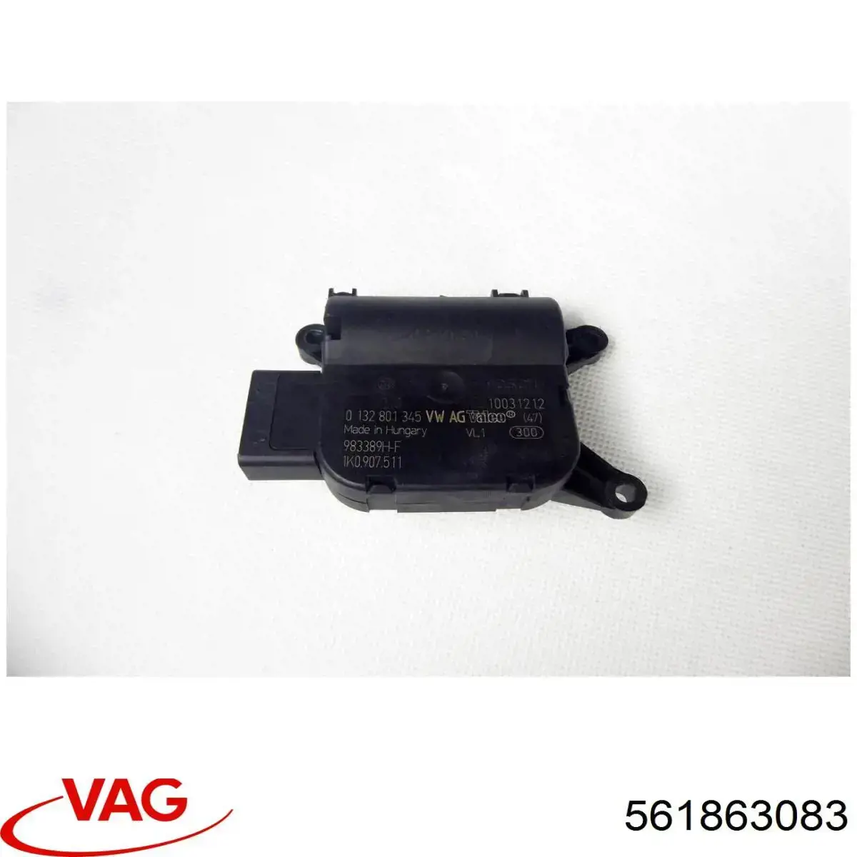 Купити 561863083 VAG 