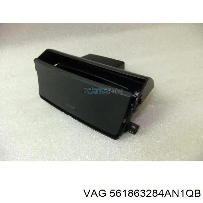 Купити 561863284AN1QB VAG 