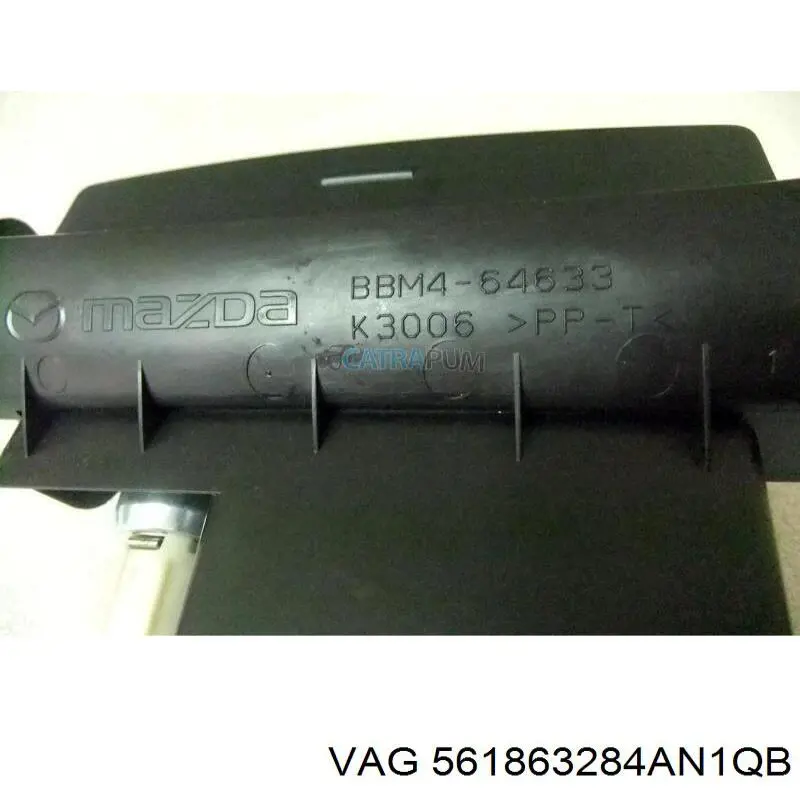  VAG 561863284AN1QB ціна, від 25.39 USD