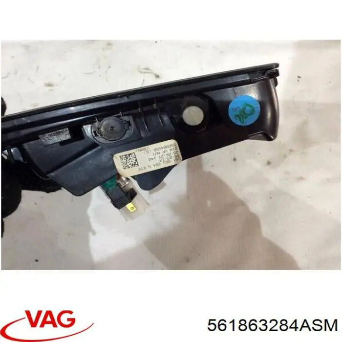  VAG 561863284ASM ціна, від 18.37 USD