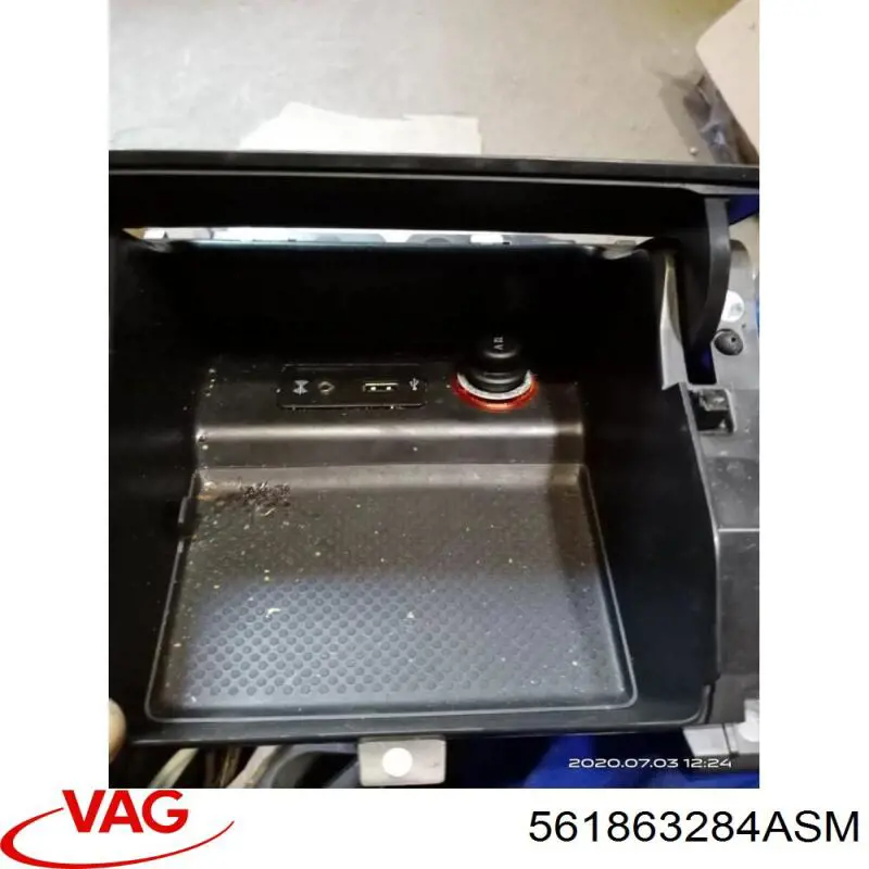 Купити 561863284ASM VAG 