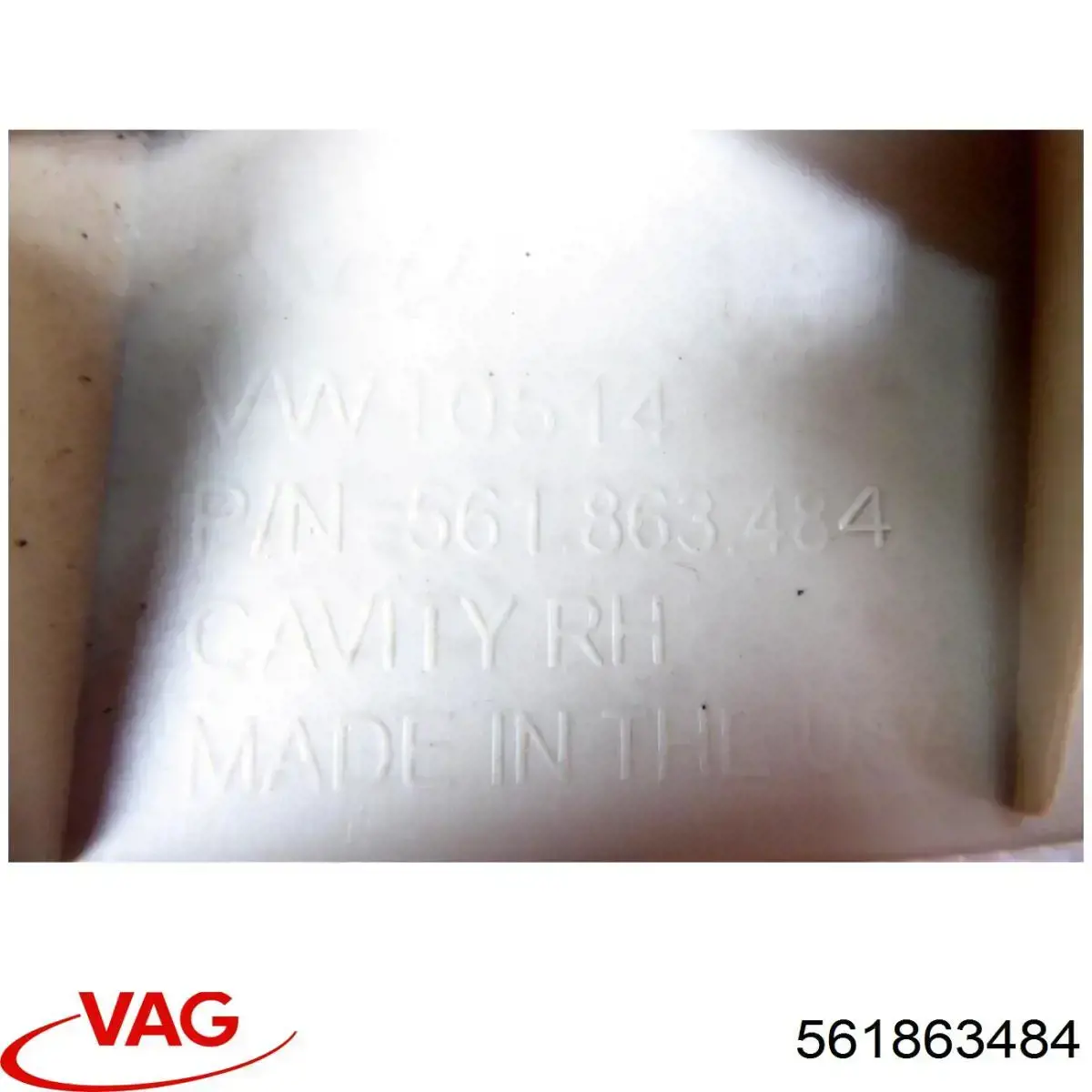  VAG 561863484 ціна, від 2.53 USD