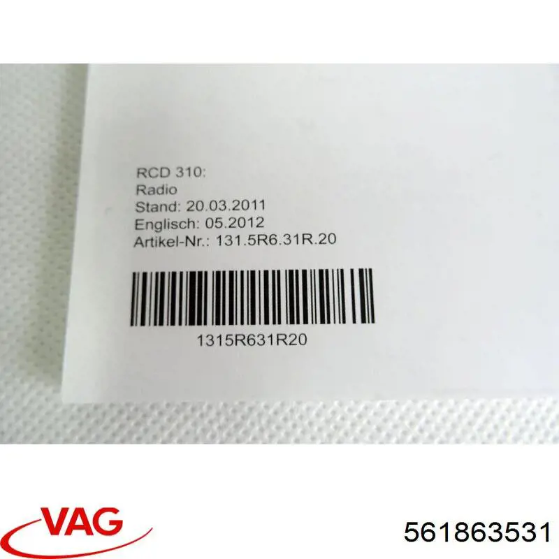  VAG 561863531 ціна, від 4.43 USD
