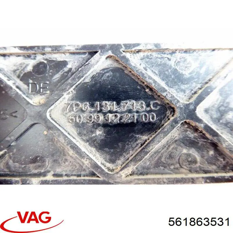 Купити 561863531 VAG 